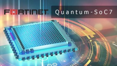 تراشه‌های کوانتومی فورتینت