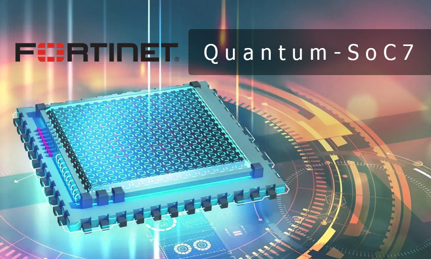 تراشههای کوانتومی فورتینت