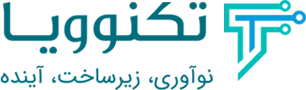 تکنوویا | مجله تخصصی تجهیزات زیرساخت فناوری اطلاعات